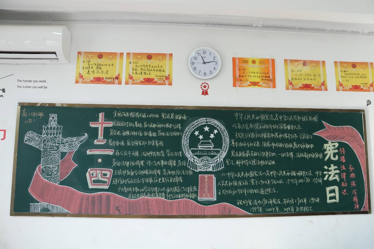 微信图片_20191211090848.jpg