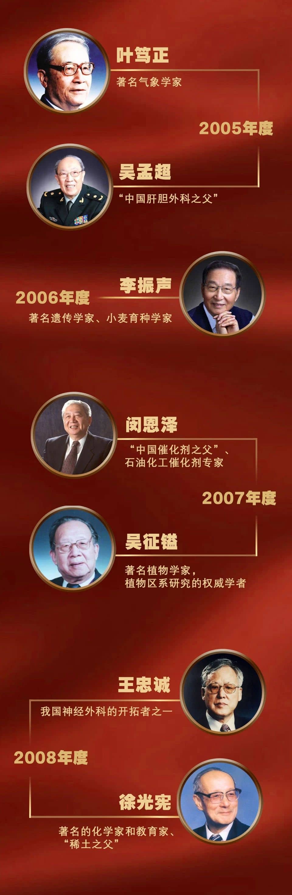 微信图片_20200113091354.jpg