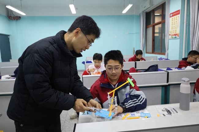 科学探索社 章程