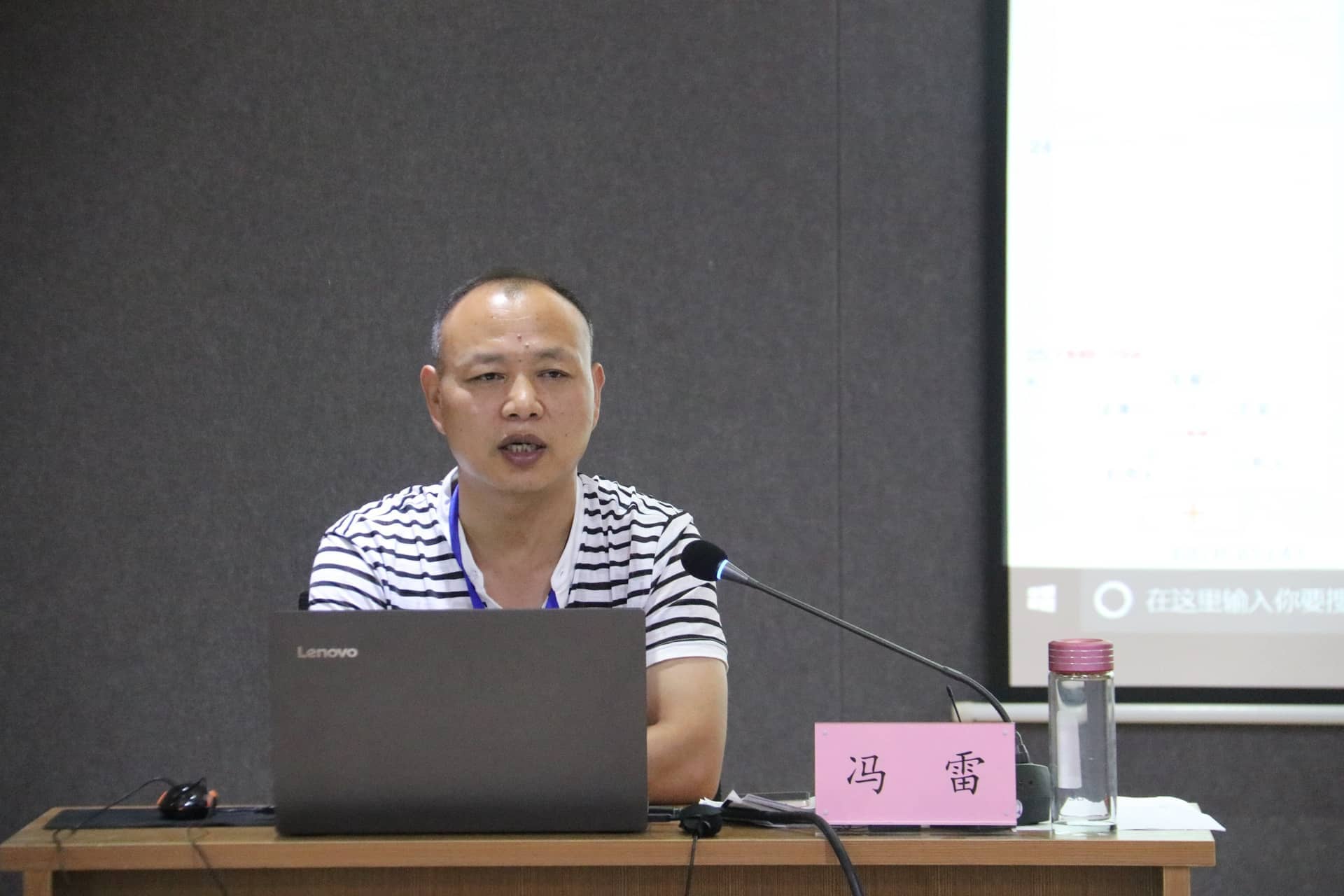 新奇教职工携手奋进，共创高效课堂