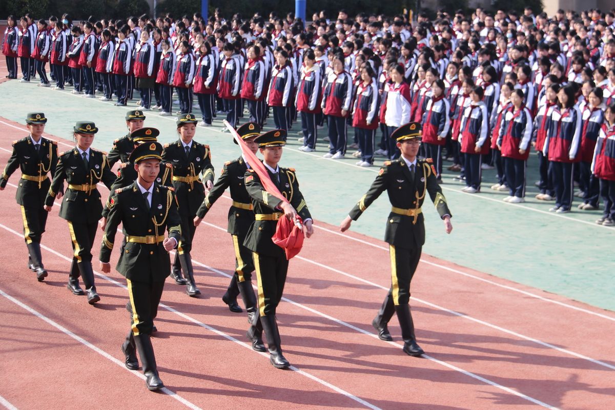 扬帆起航 共赴求知新程