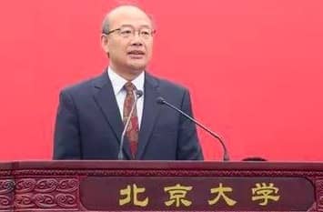 开学第一课：北大校长给孩子的十句话，传遍教育界